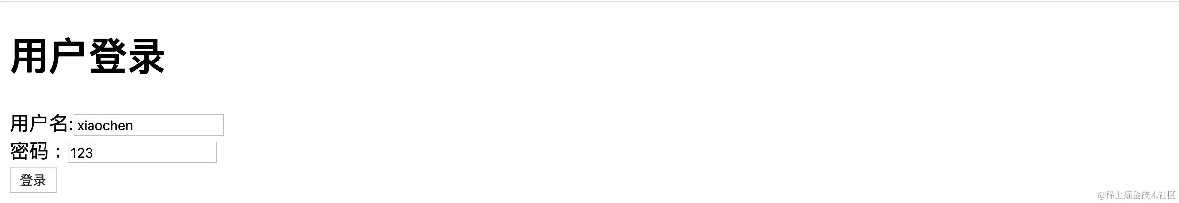 image-20200523102303320