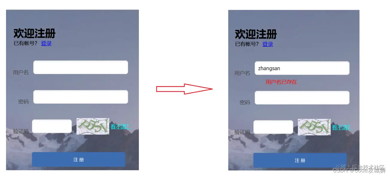 <img src="assets/image-20210824201415745.png" alt="image-20210824201415745" style="zoom:60%;" />