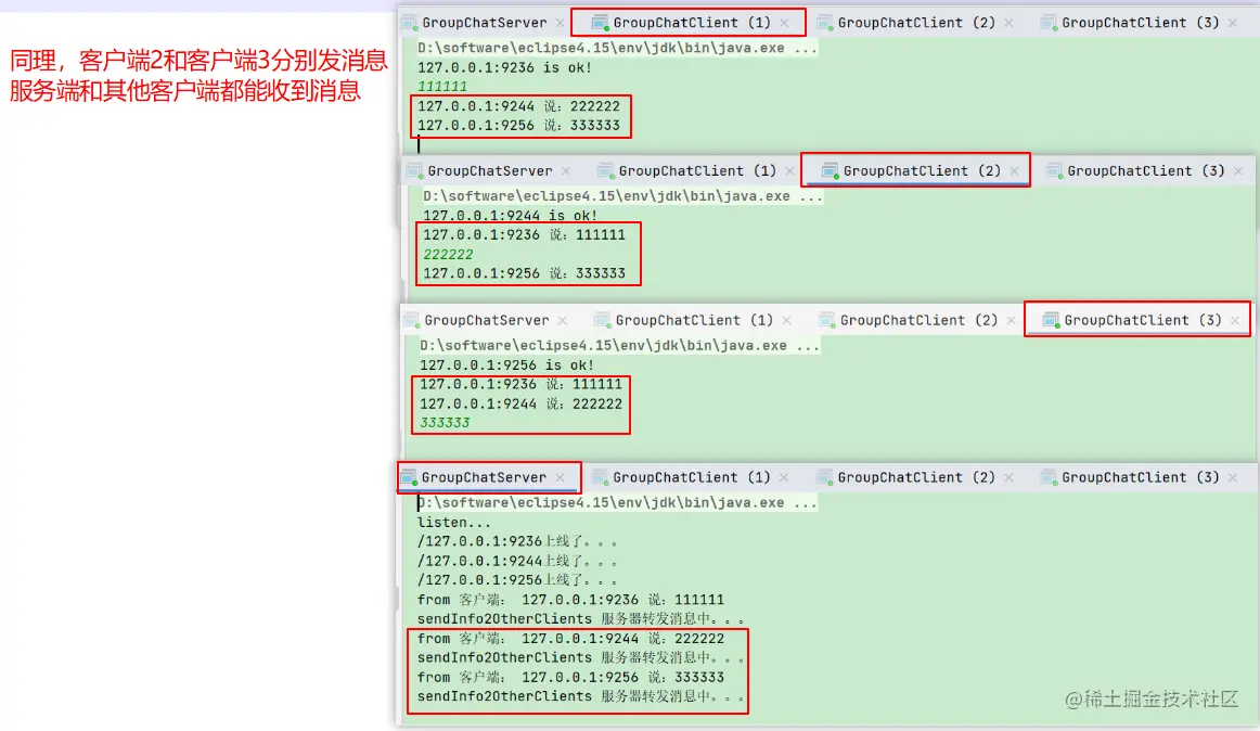 image-20210720090353992