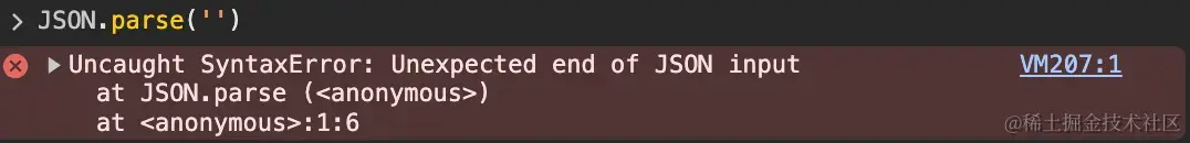 image-20240124142222982