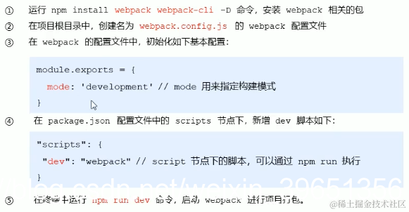 [外链图片转存失败,源站可能有防盗链机制,建议将图片保存下来直接上传(img-2cnLdOUP-1587889156332)(en-resource://database/22784:1)]