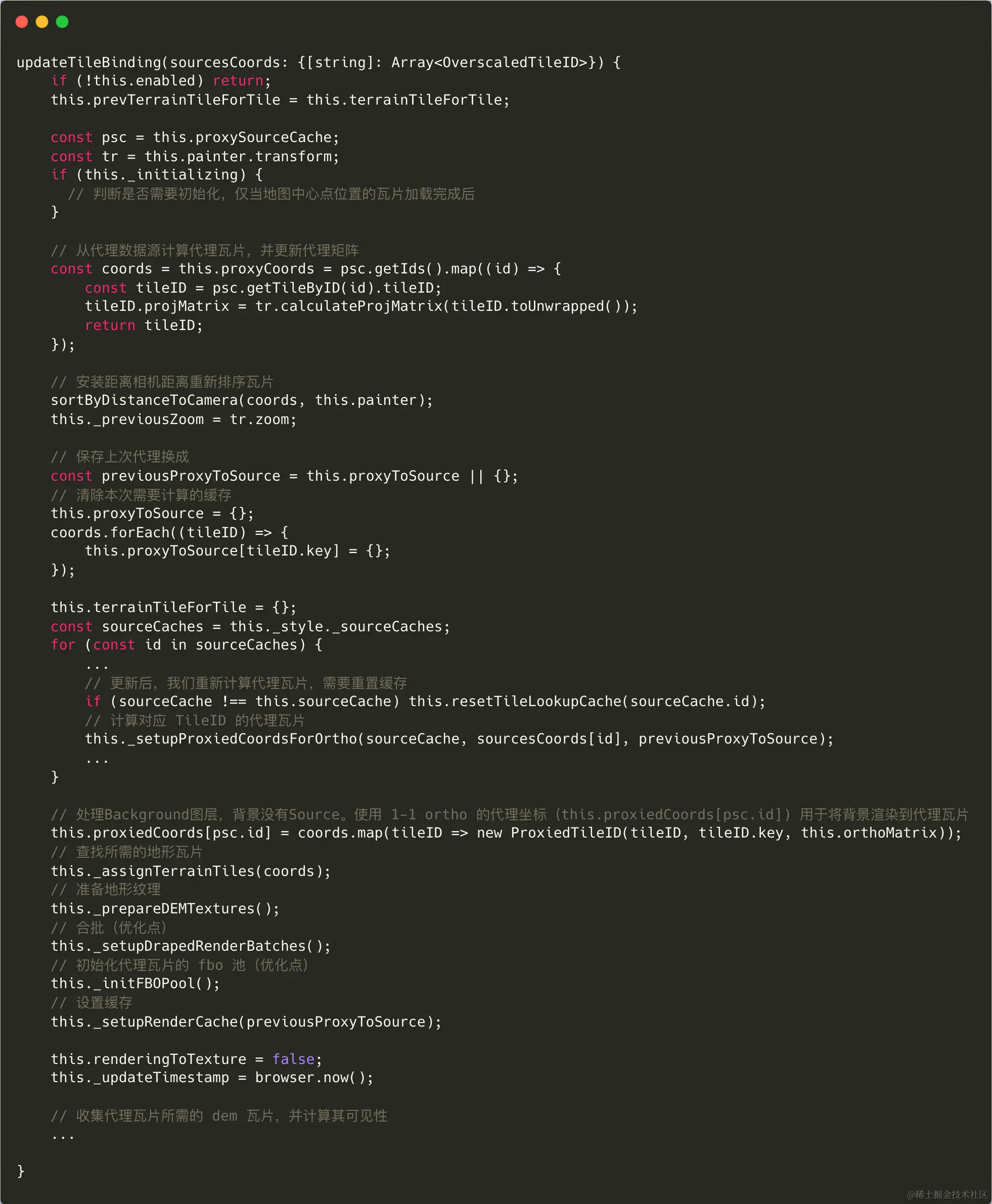 image-20231216005311549