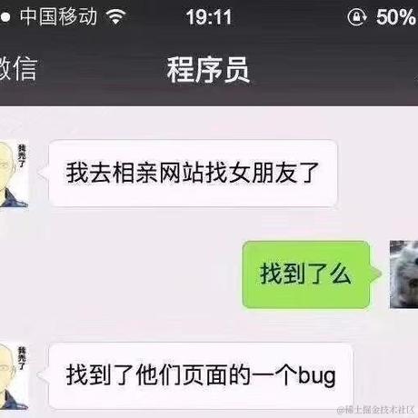 s2mple_于2023-09-13 19:50发布的图片