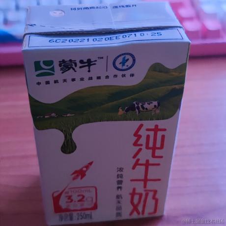 贝拉住了于2022-11-11 10:04发布的图片