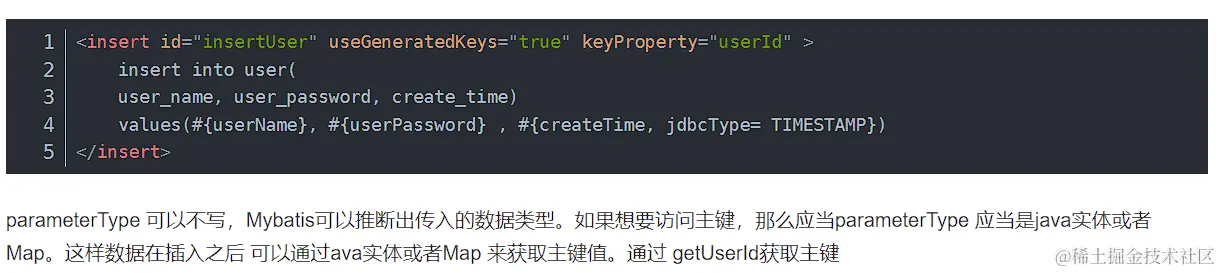 image-20230212223456678