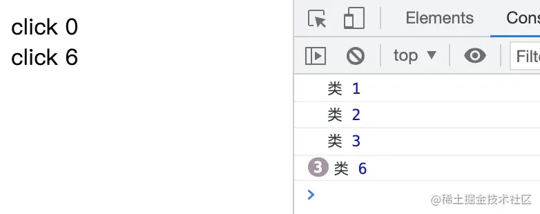 image-20211223141812254