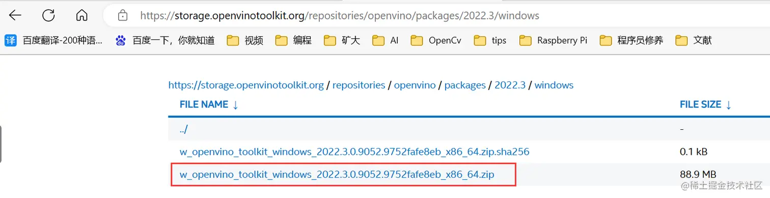 image-20230126161144925