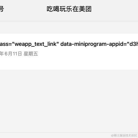 xtsi于2021-06-11 15:01发布的图片