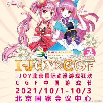 大安丶于2021-09-30 09:09发布的图片