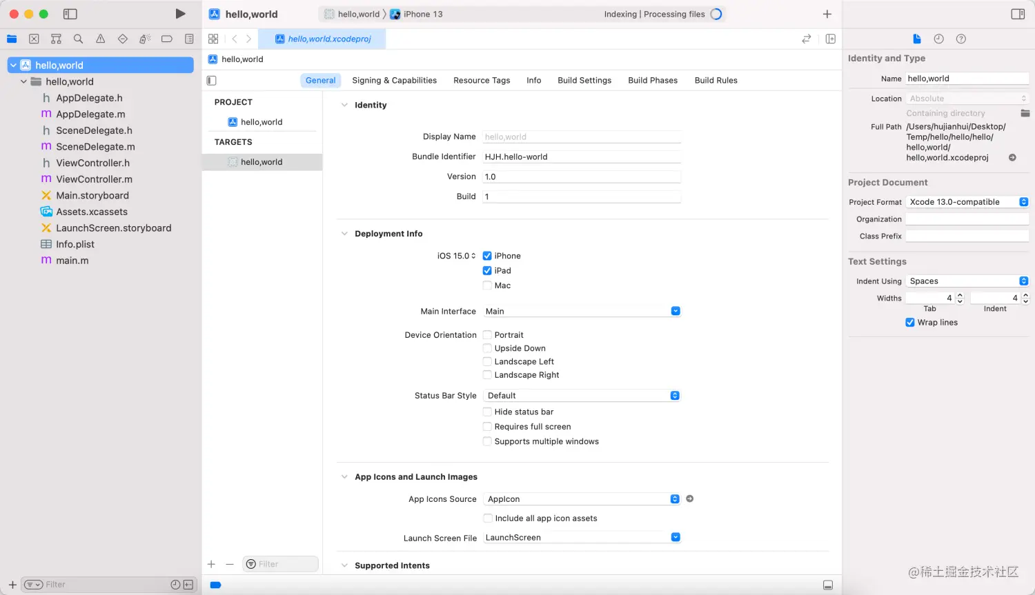 这就是 Xcode 的开发界面