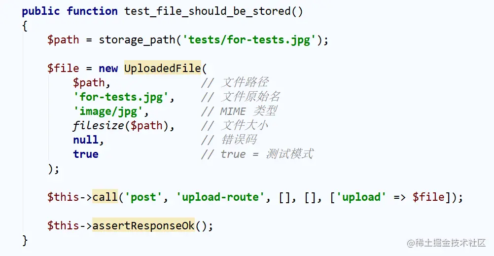 image-20200922161815268