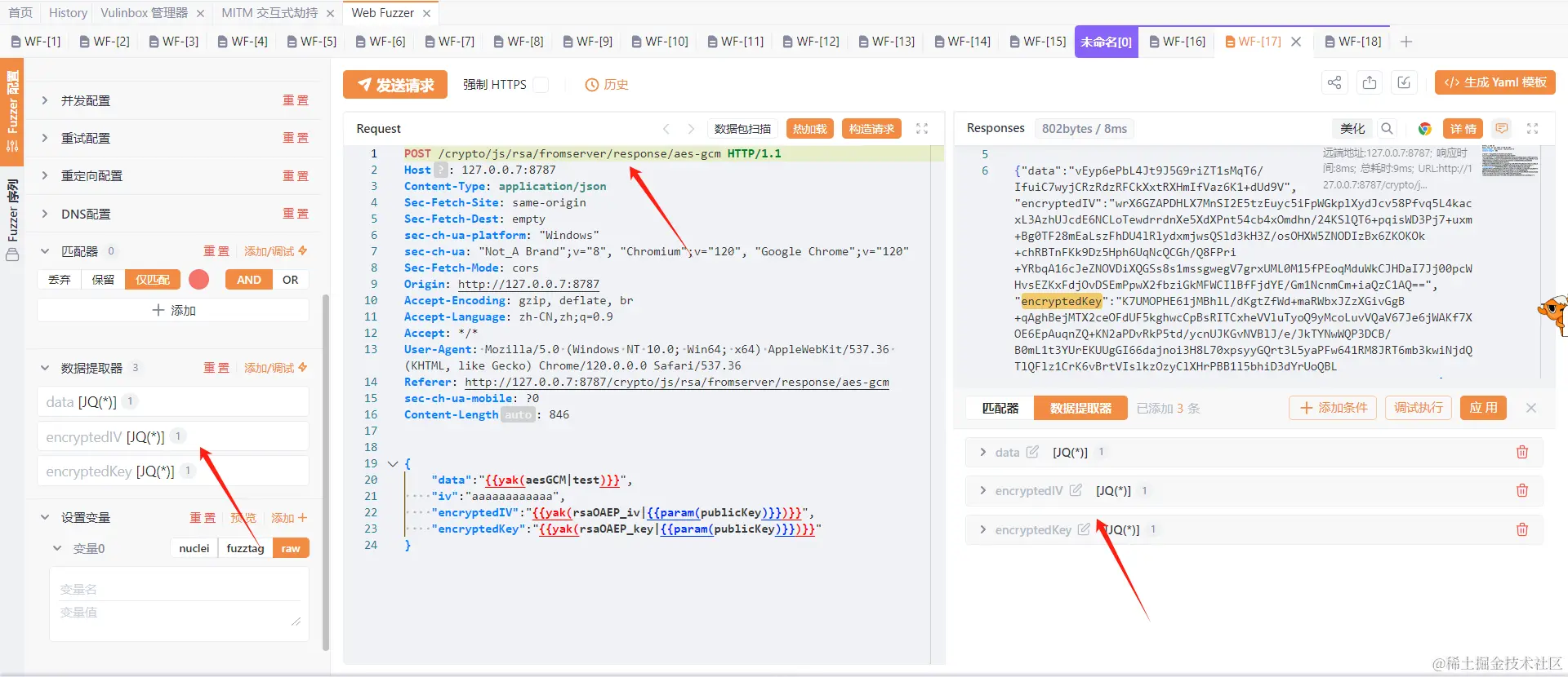 image-20240124014921230
