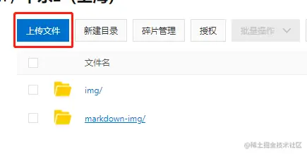 image-20220326155308136