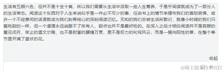 image-20240628180259001