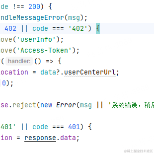 赵无相于2023-08-16 09:55发布的图片