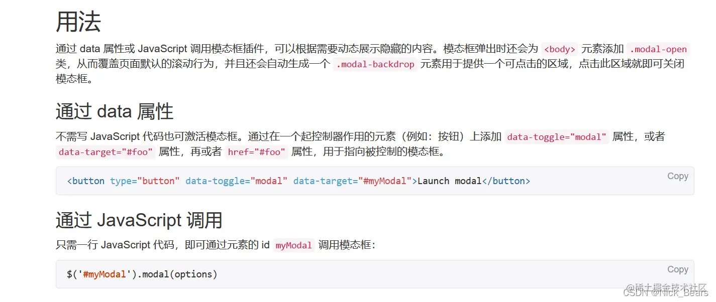 <img src="img/微信截图_20220424183106.png">