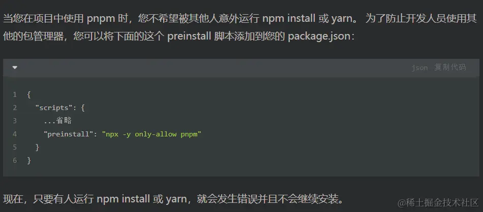 Snipaste_2024-02-18_17-04-55.png