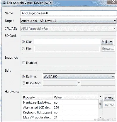 使用 match_parent 和 wrap_content
