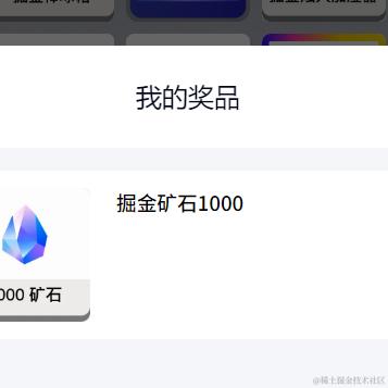 回天之力于2023-10-23 08:58发布的图片