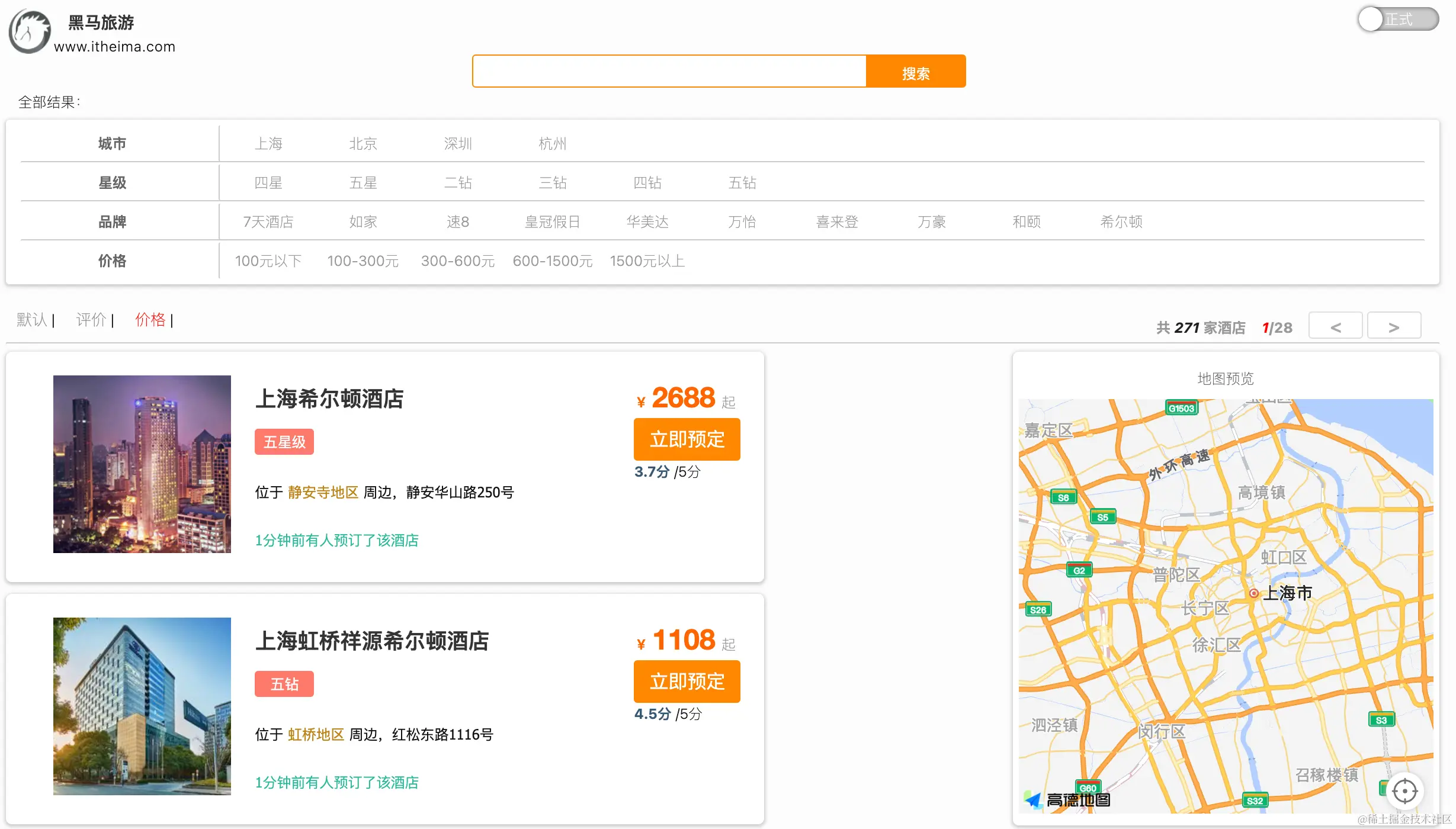 image-20221230091904107