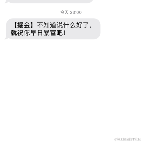 WeiWei一笑于2021-10-22 23:04发布的图片