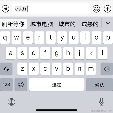 二月三十于2022-08-30 11:57发布的图片