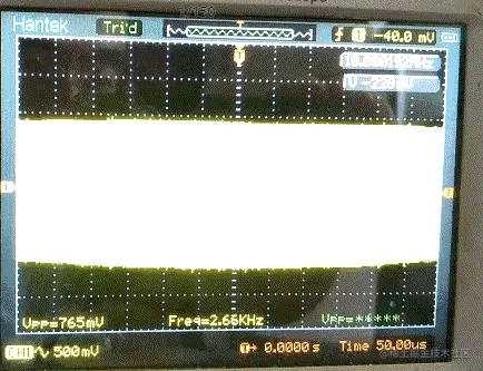 一个示波器触发不稳的问题的解决