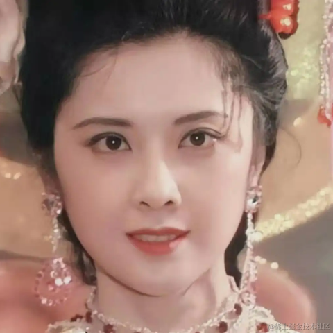 查拉图斯特拉说于2023-08-02 10:09发布的图片