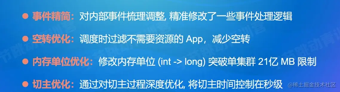 屏幕截图 2022-08-15 194001.jpg