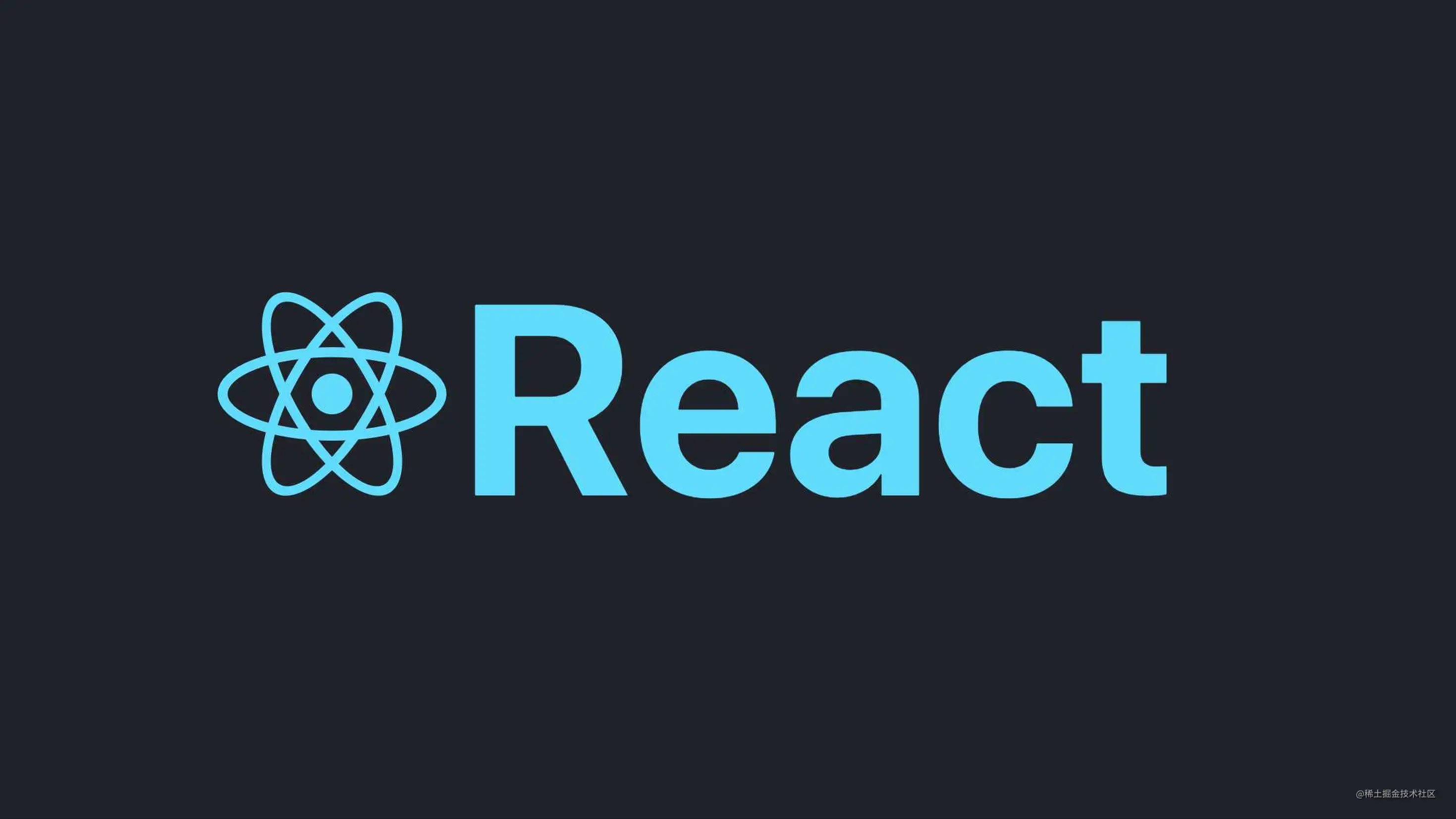 React18源码学习