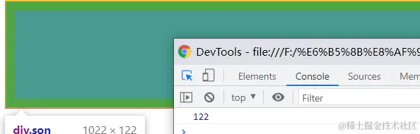 image-20230613164008228