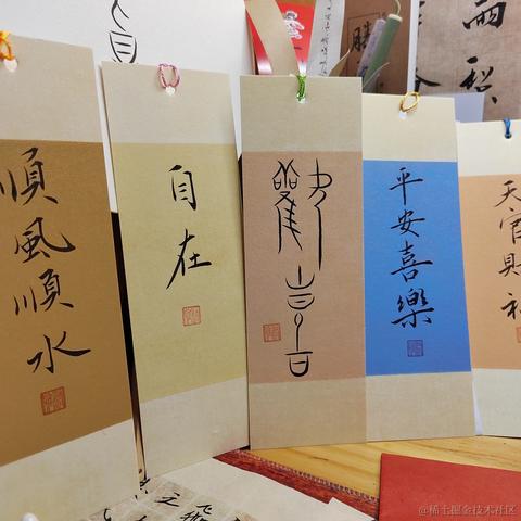 Sarah_于2024-01-24 14:10发布的图片