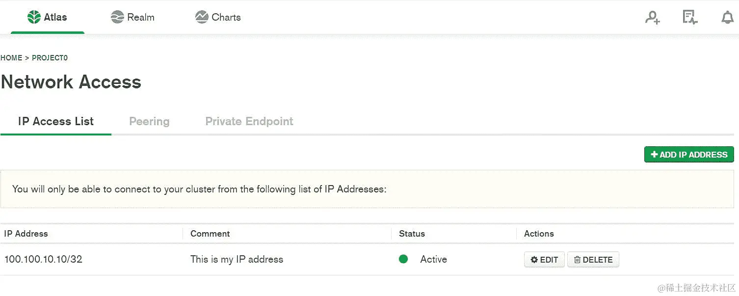图 3.11：网络访问窗口