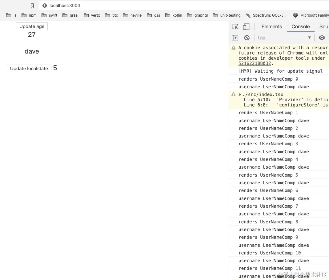 图 7.5 - 使用上下文时的重新渲染
