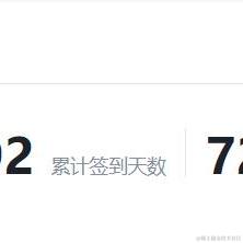 陈十四于2021-11-01 17:00发布的图片