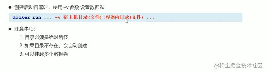 image-20220406103656746