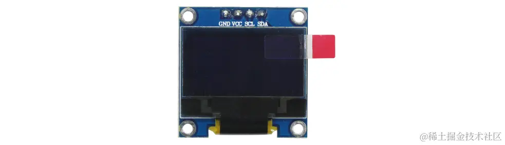 image-20230823165325193