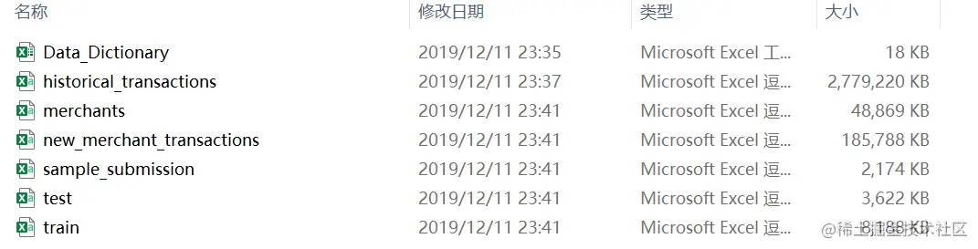 image-20211021110745226