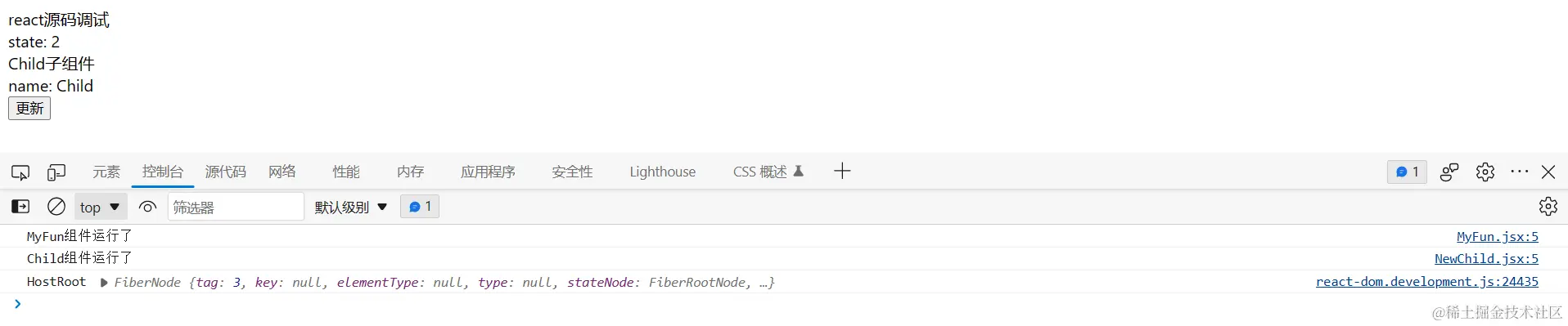 image-20231004121213053