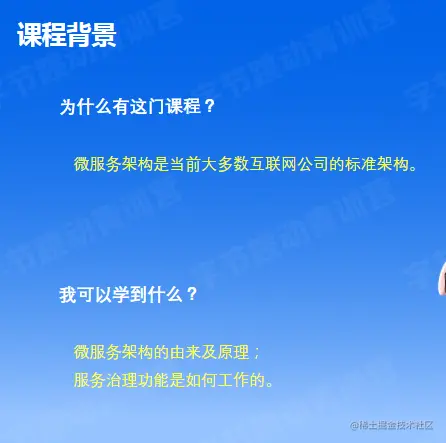 image-20220529144304941