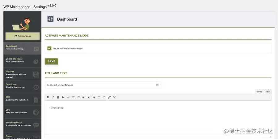 WP Maintenance WordPress Plugin