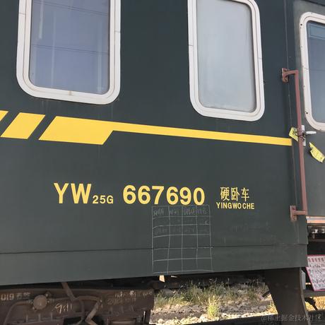 三星今天吃什么于2022-12-29 22:59发布的图片