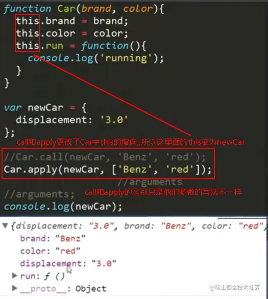 image-20200902095843929