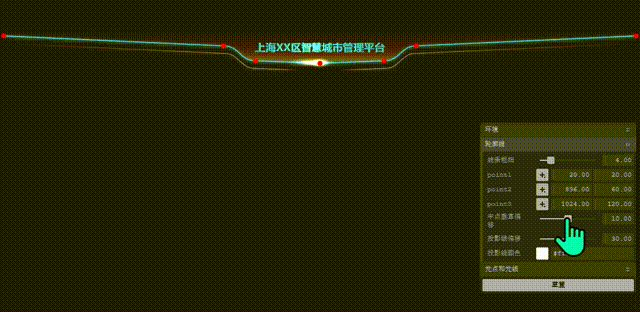 screen-header.gif