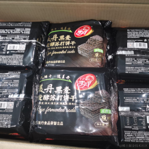 超哥追随者于2023-01-16 15:24发布的图片