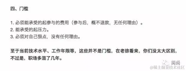 442158-4dc106fdb7a2b46a