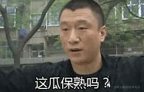 å¾ç