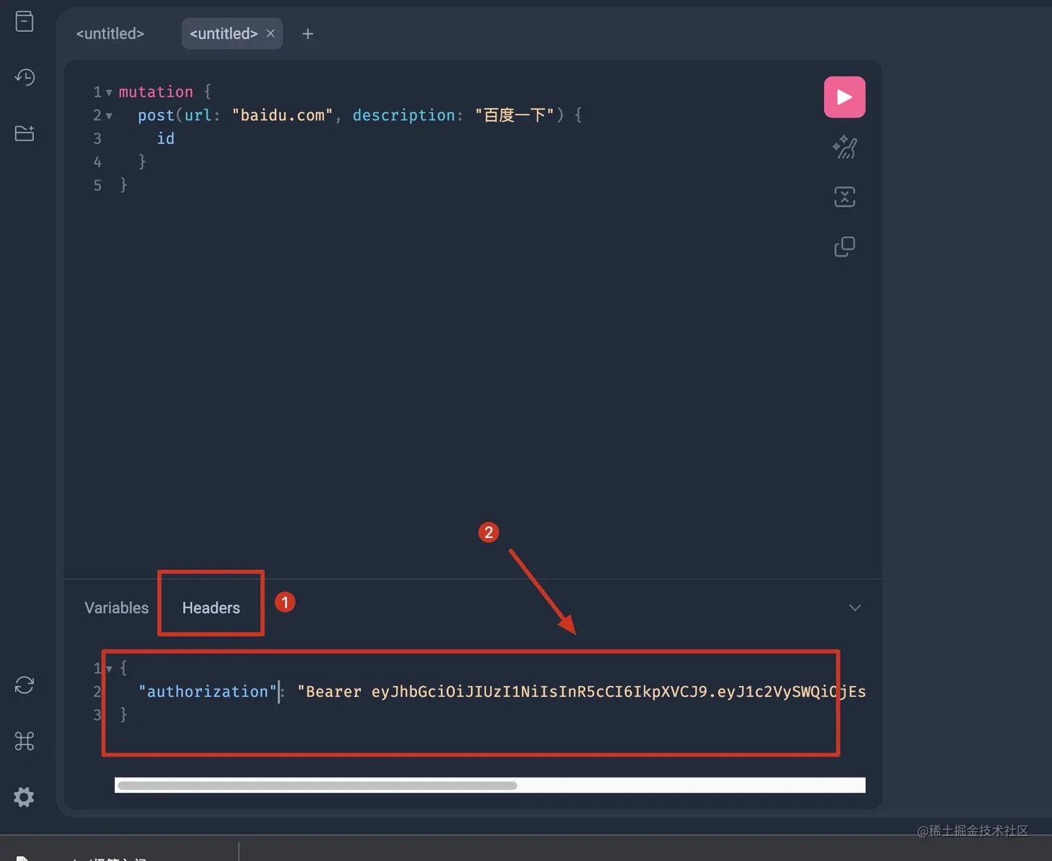 image-20230212201601496