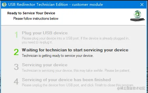 使用网云穿内网穿透设置逆向usb设备共享