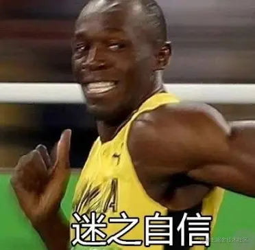 image-20230616203833741